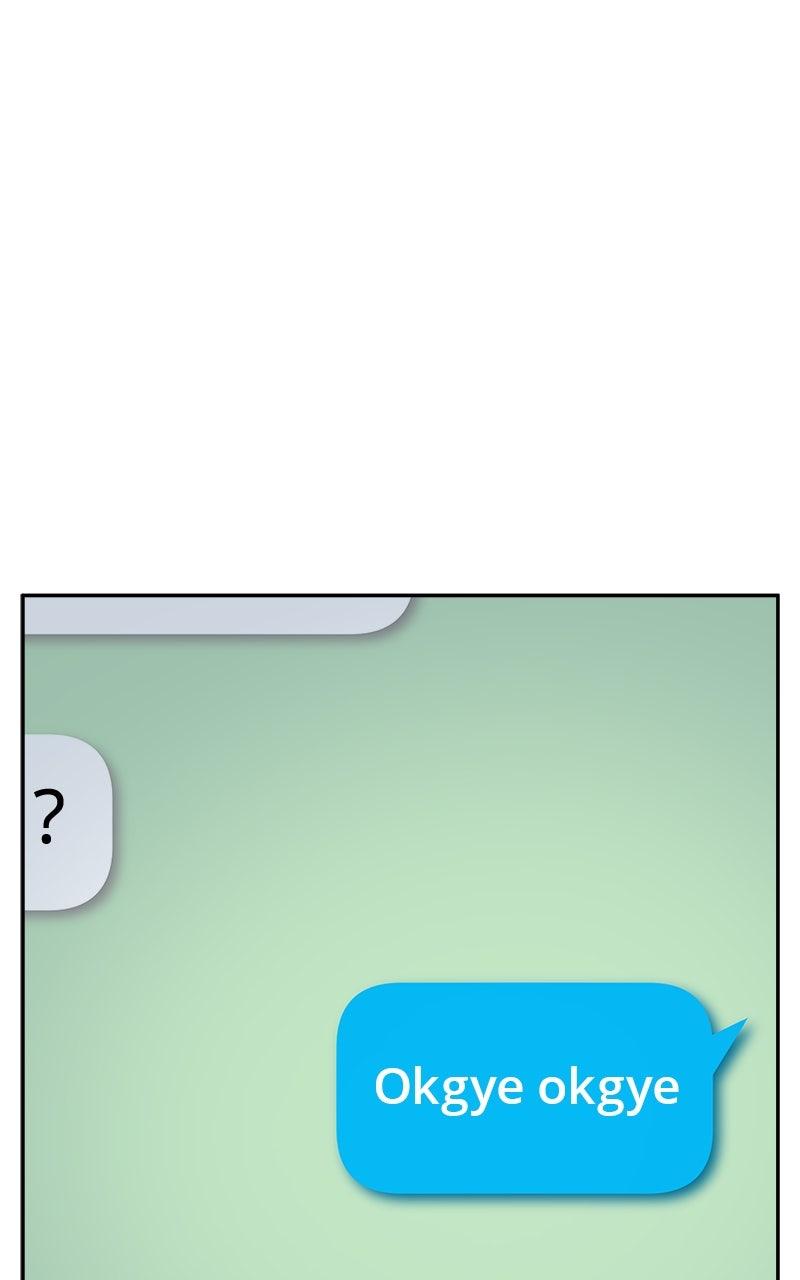 Chapter 27 - Image 35