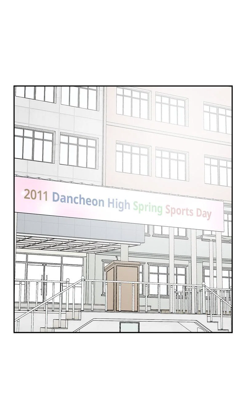 Chapter 27 - Image 4