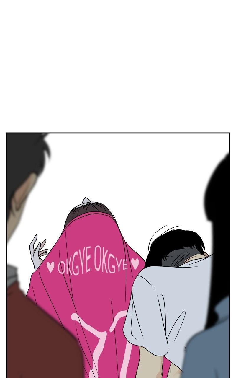 Chapter 29 - Image 15