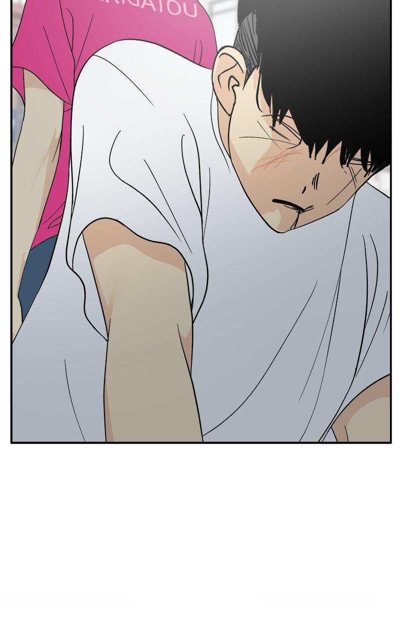 Chapter 29 - Image 69