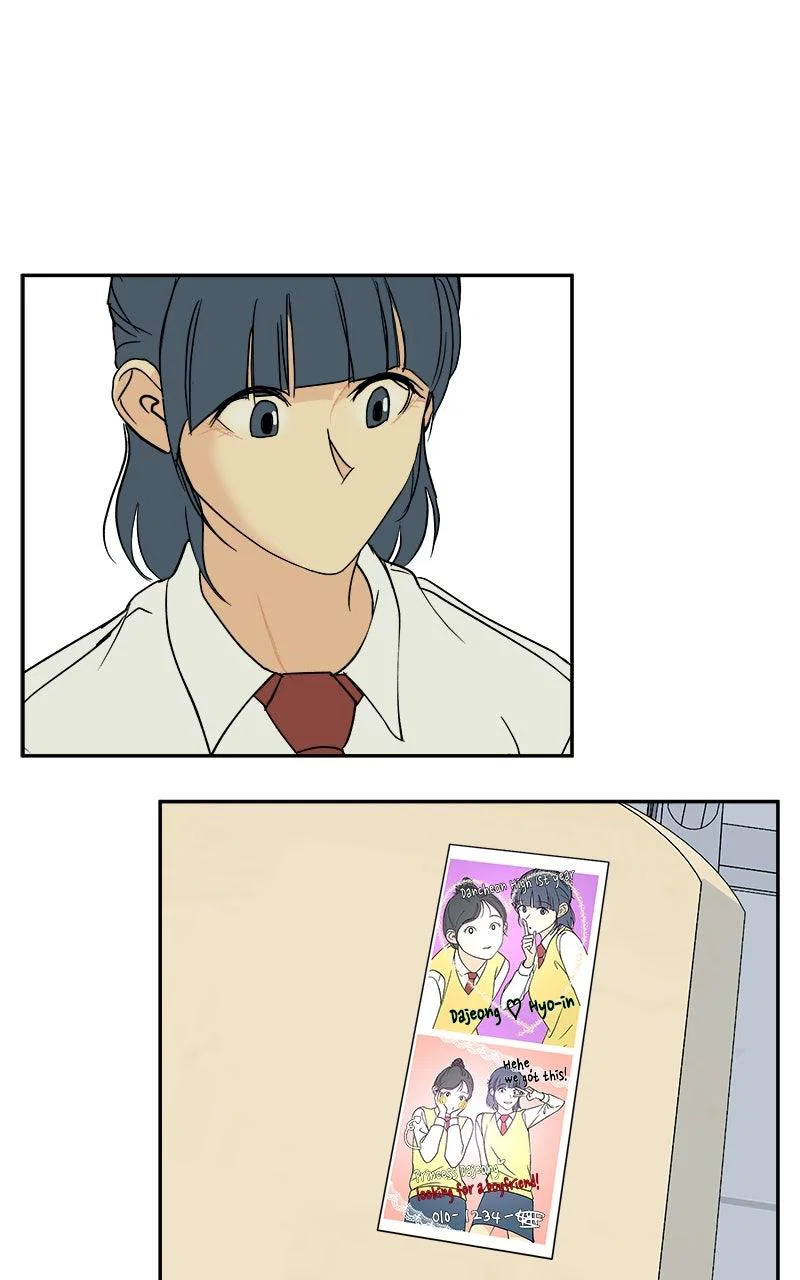 Chapter 32 - Image 27