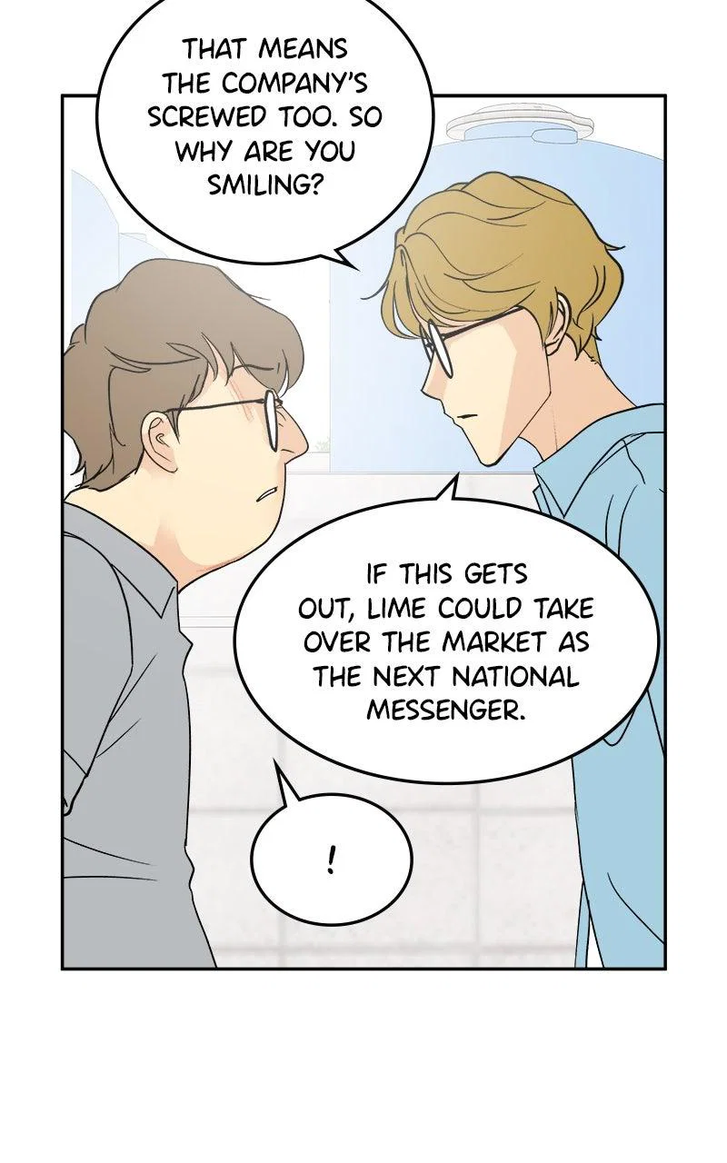 Chapter 32 - Image 6