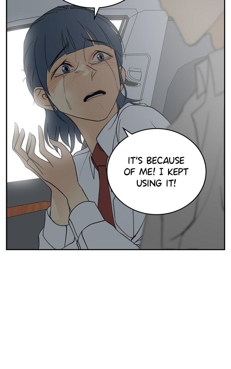 Chapter 33 - Image 70