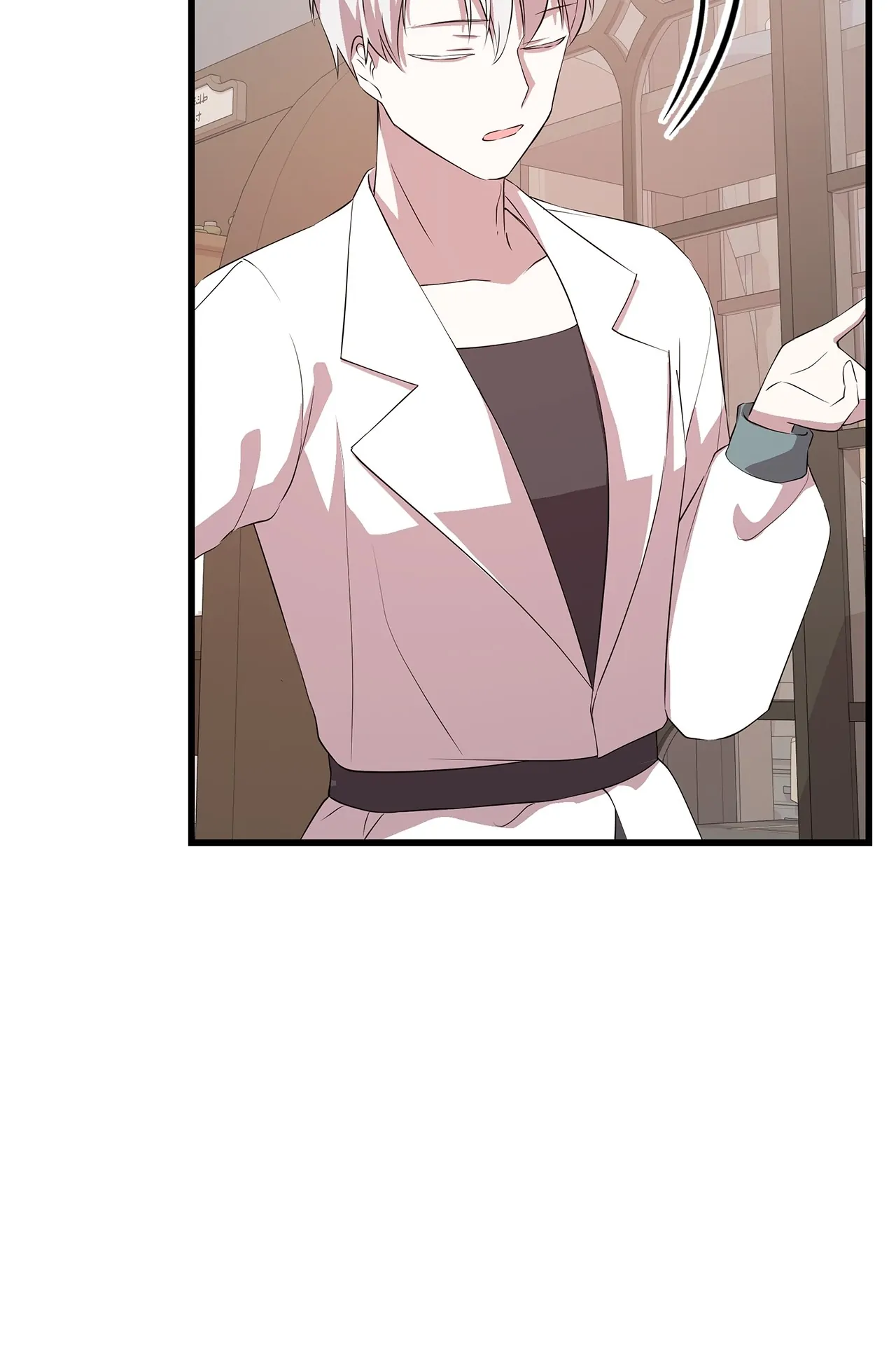 Chapter 63 - Image 8