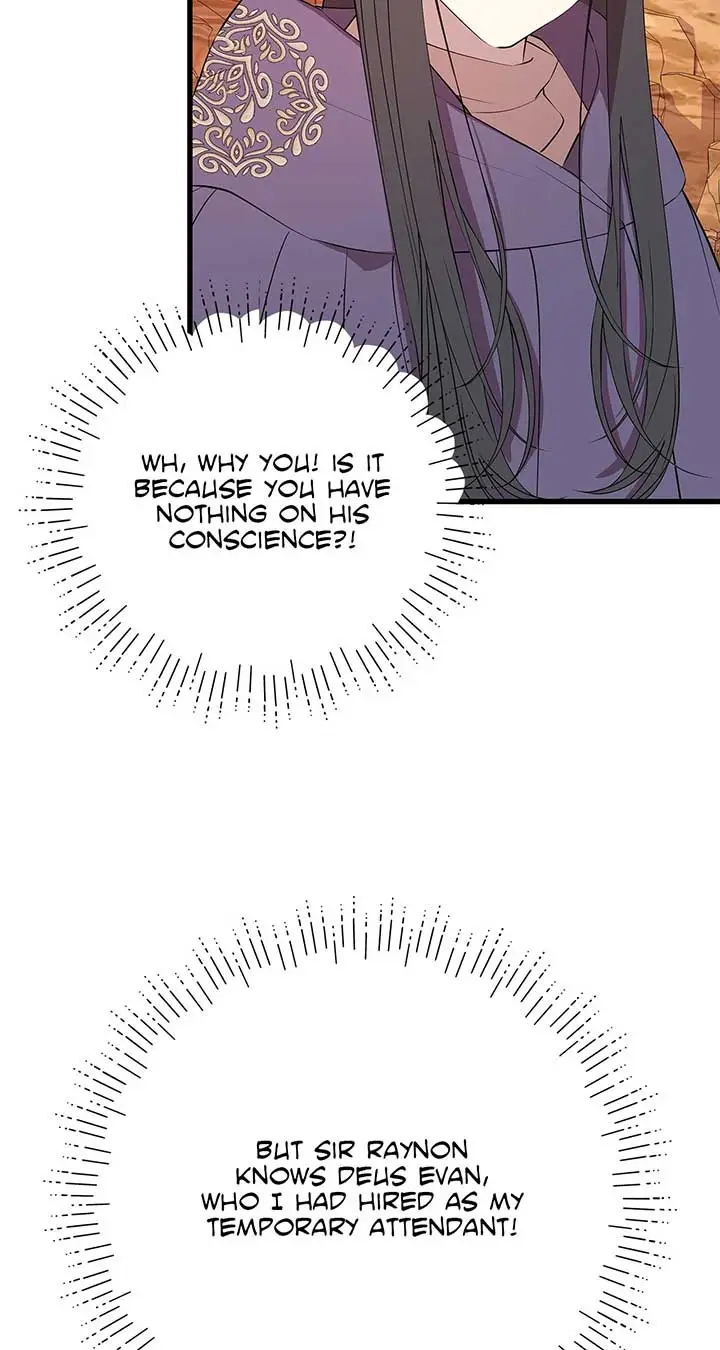 Chapter 71 - Image 22