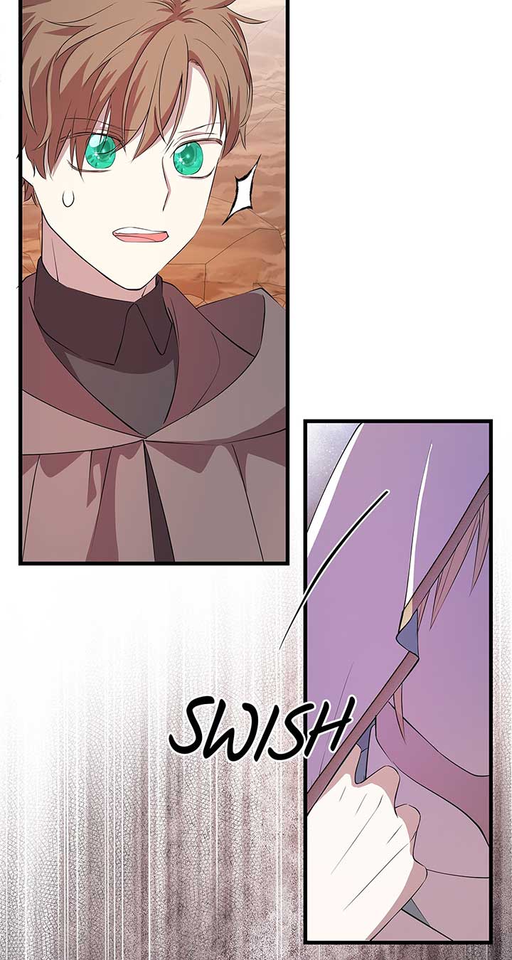 Chapter 71 - Image 4