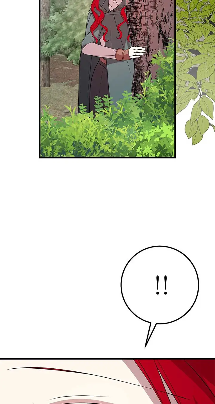 Chapter 71 - Image 42