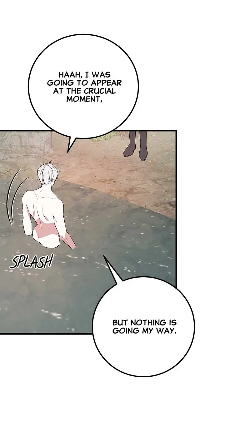 Chapter 71 - Image 54