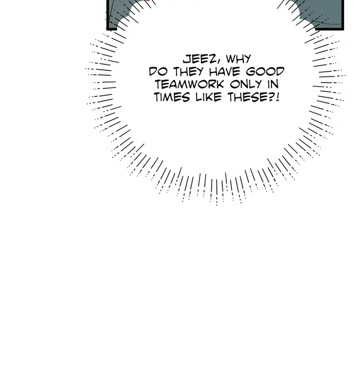 Chapter 72 - Image 18