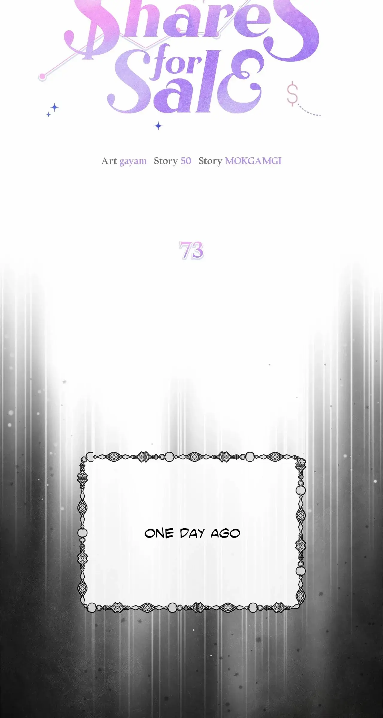 Chapter 73 - Image 26