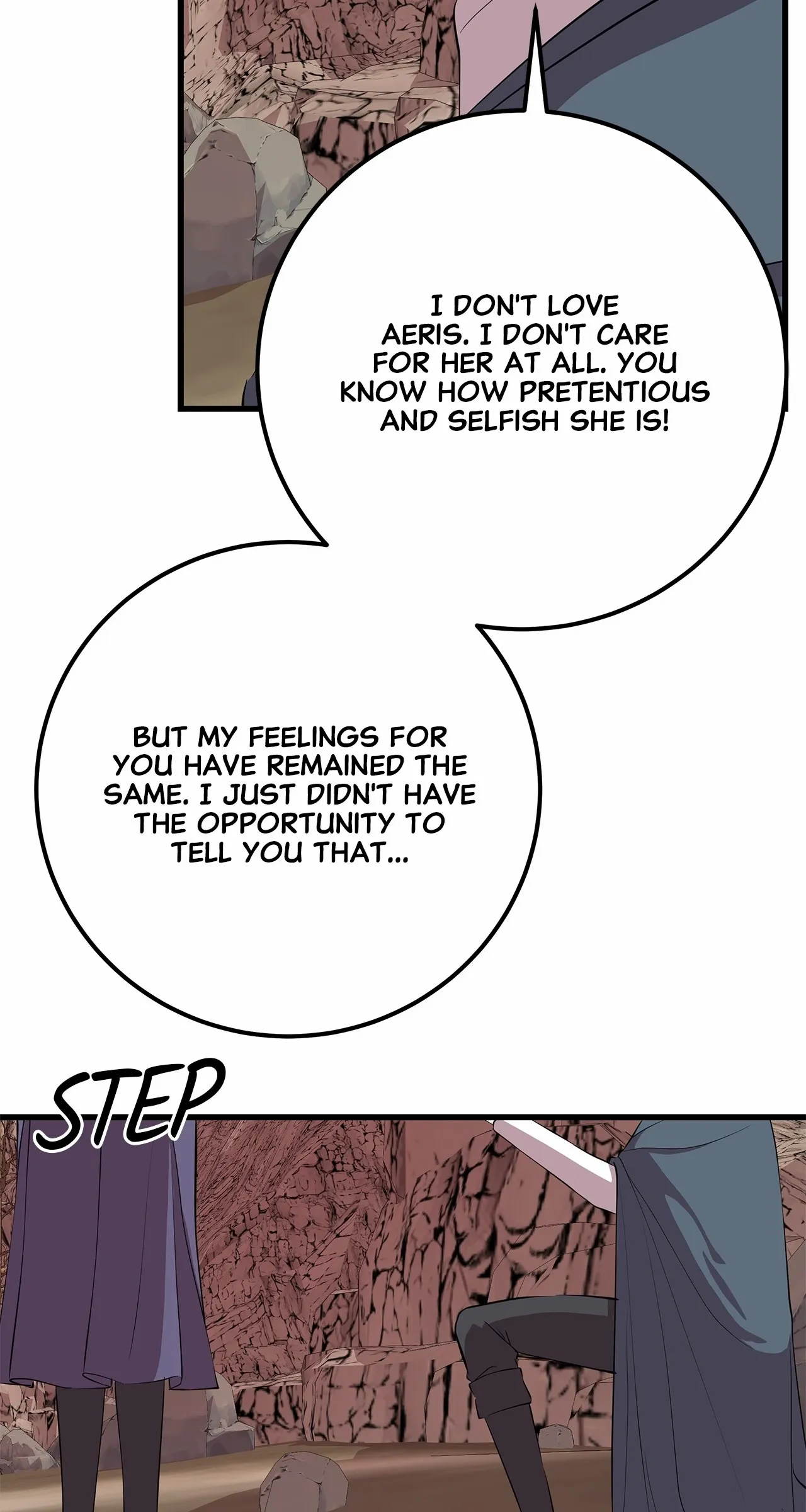 Chapter 74 - Image 44