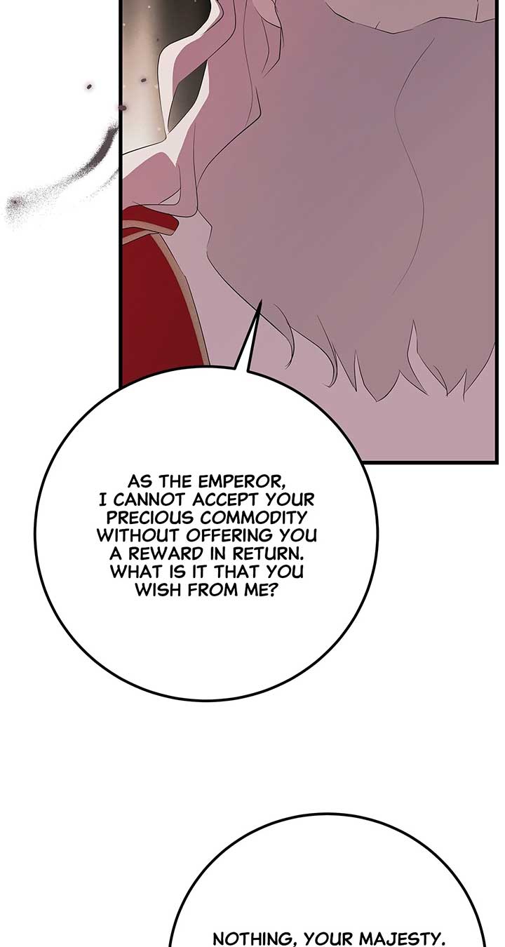 Chapter 82 - Image 14