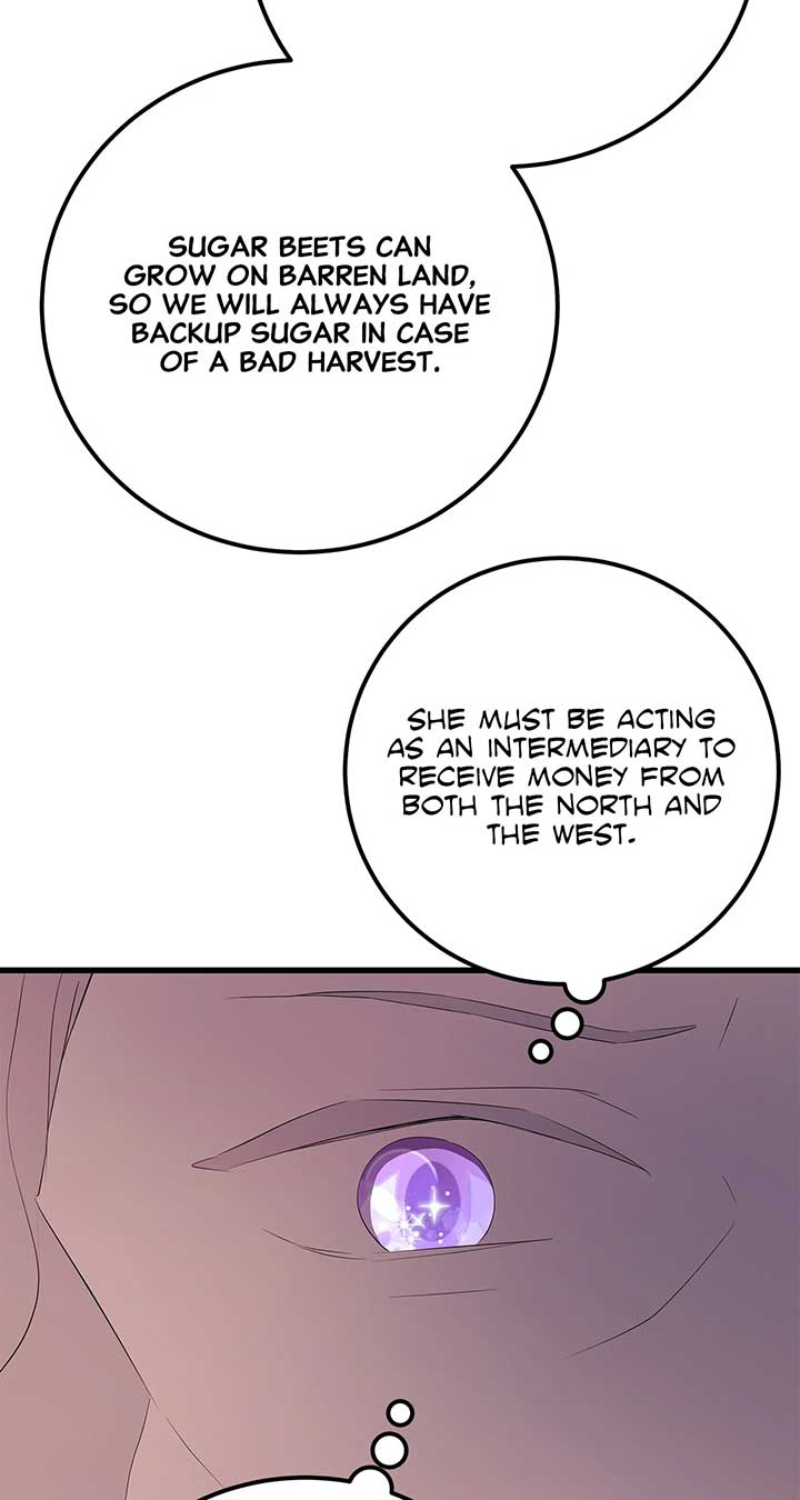 Chapter 82 - Image 21