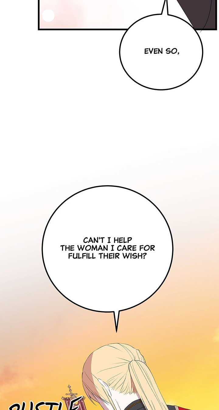 Chapter 82 - Image 72