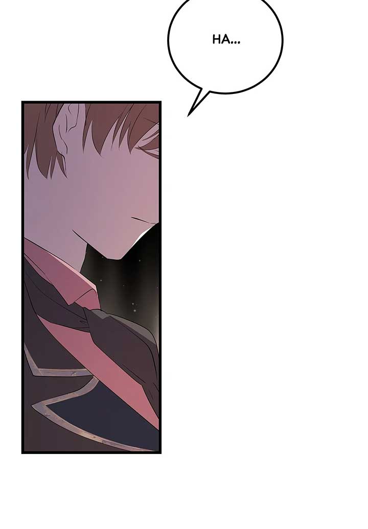 Chapter 83 - Image 61