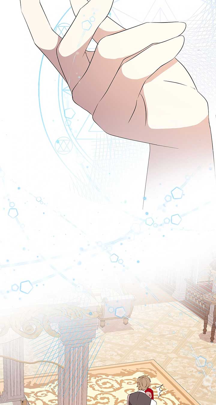 Chapter 83 - Image 68