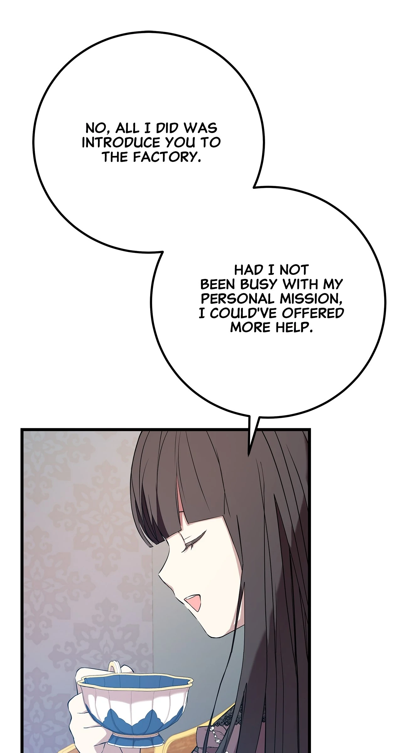 Chapter 88 - Image 8