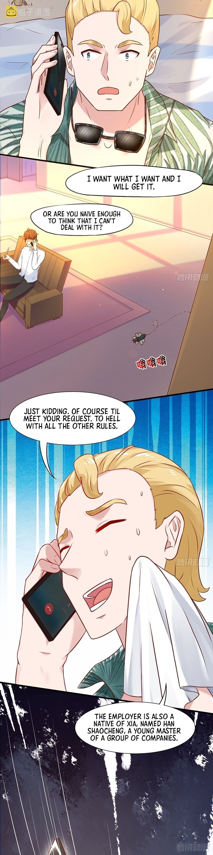 Chapter 17 - Image 10