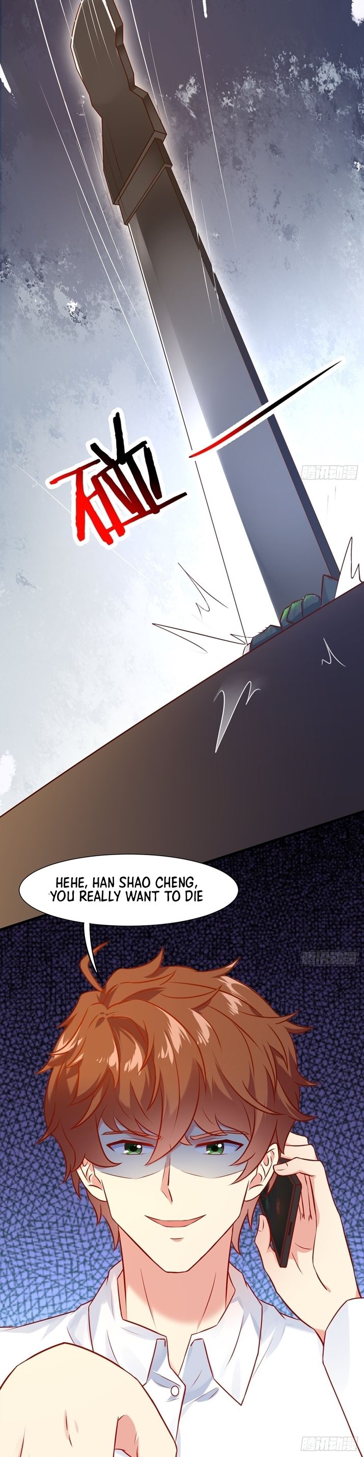 Chapter 17 - Image 11