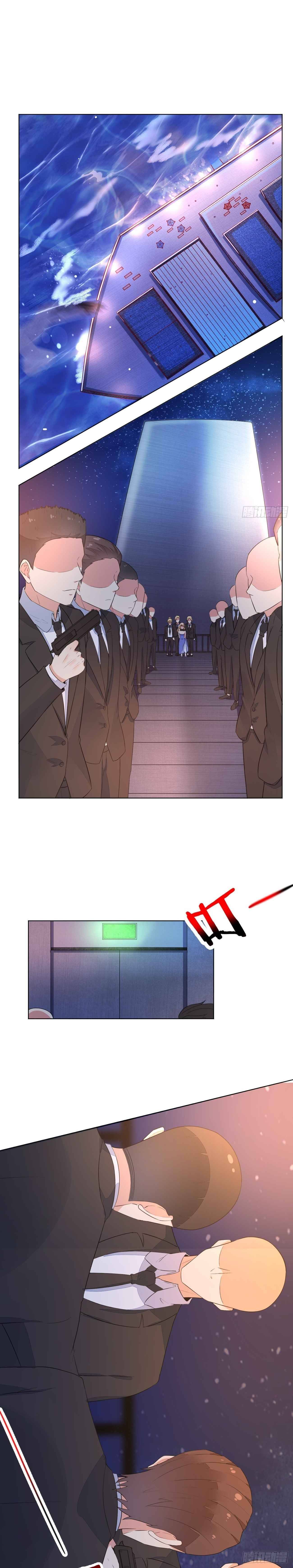Chapter 26 - Image 2