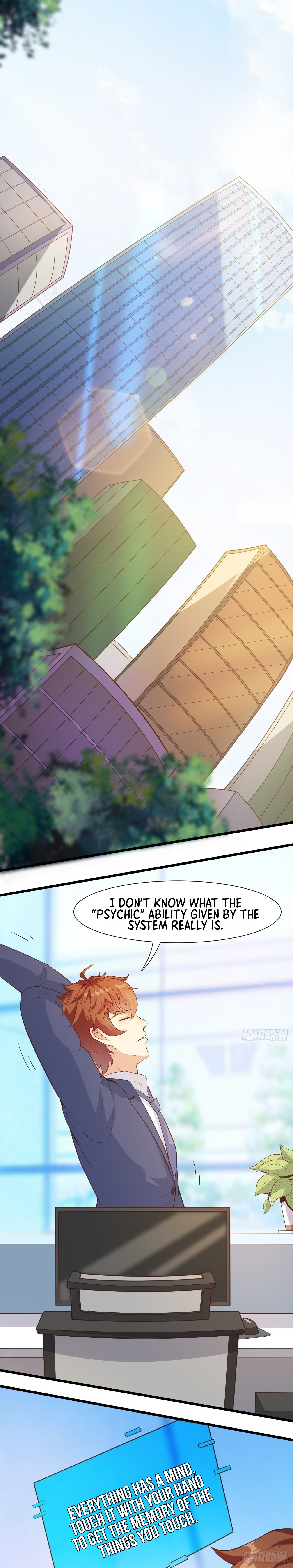 Chapter 30 - Image 3