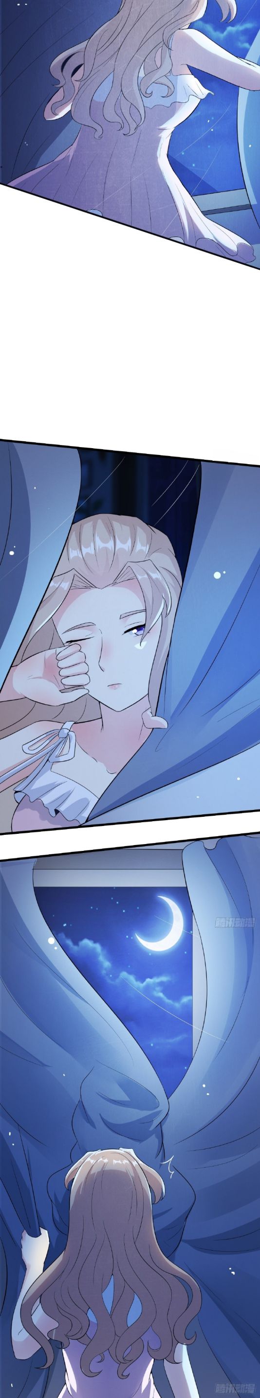 Chapter 32 - Image 9