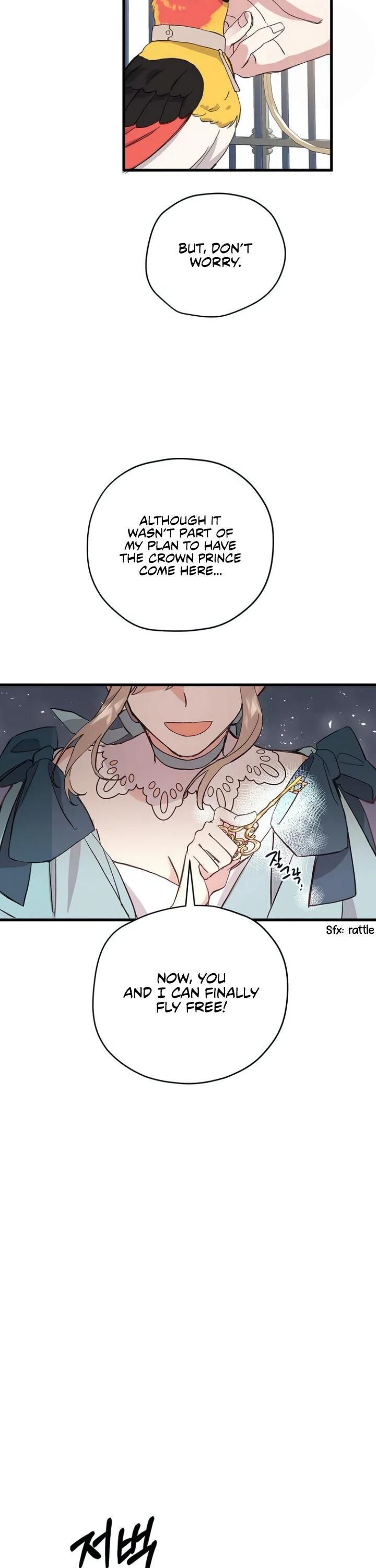 Chapter 1 - Image 21