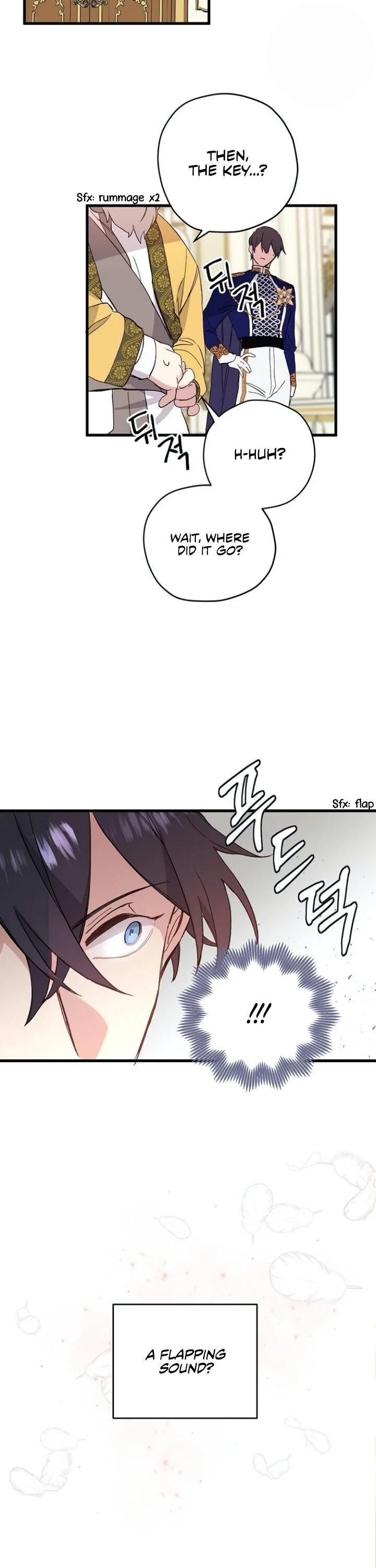 Chapter 1 - Image 23