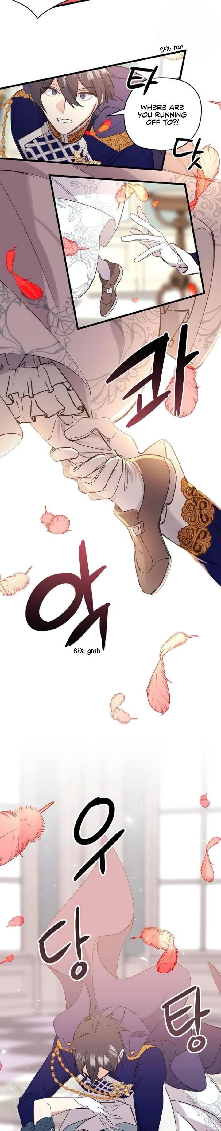 Chapter 1 - Image 26