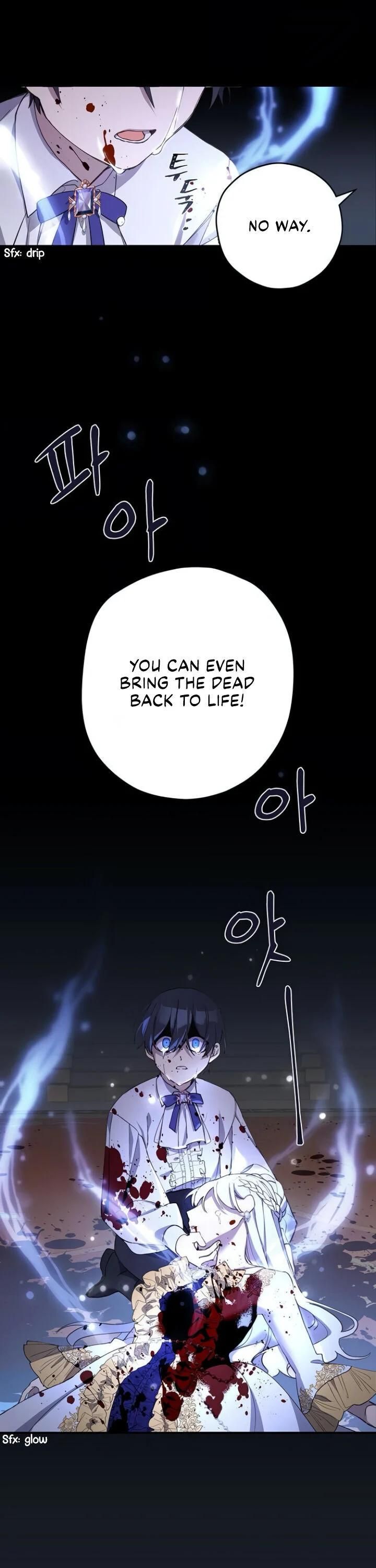 Chapter 1 - Image 3