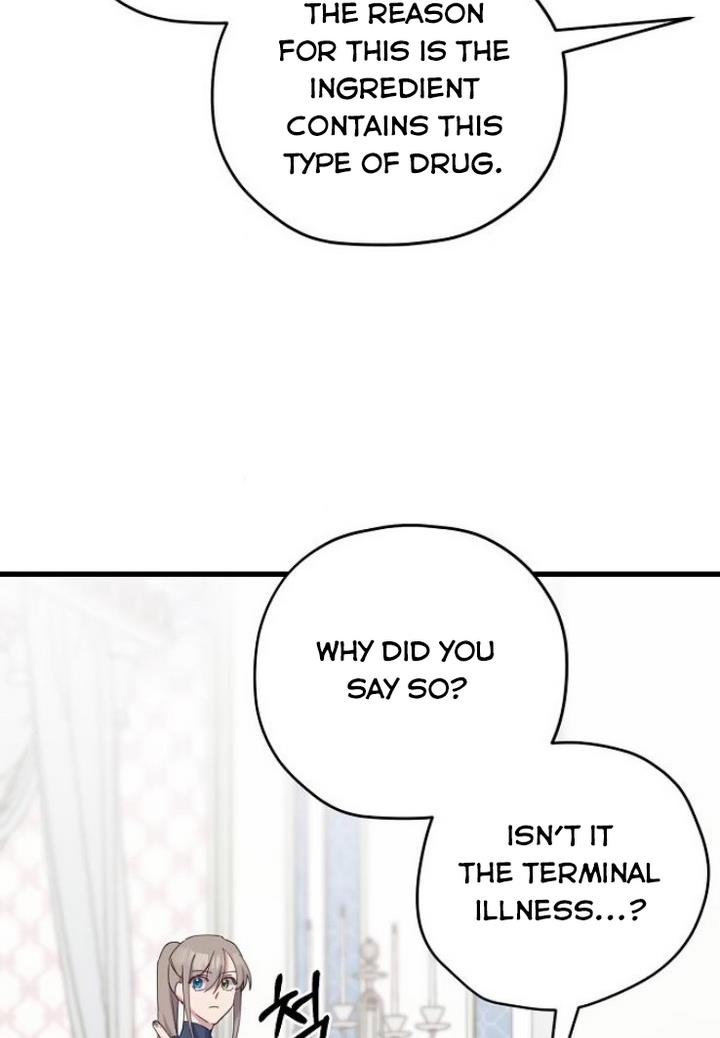Chapter 19 - Image 14