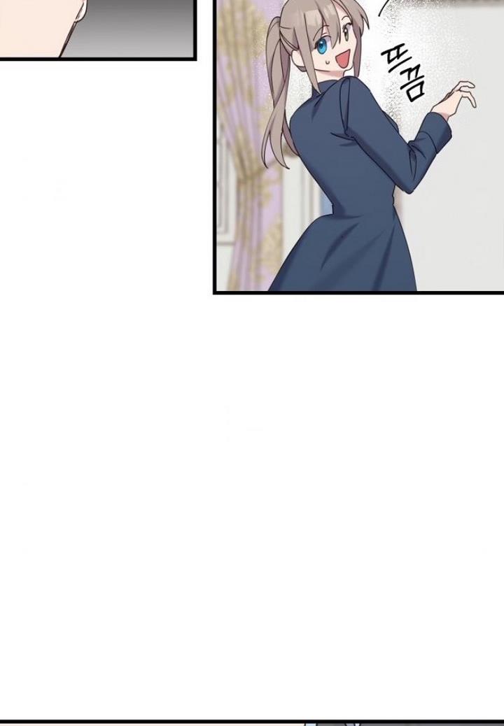 Chapter 19 - Image 20