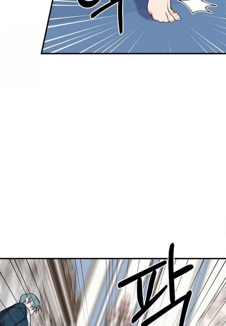 Chapter 19 - Image 63