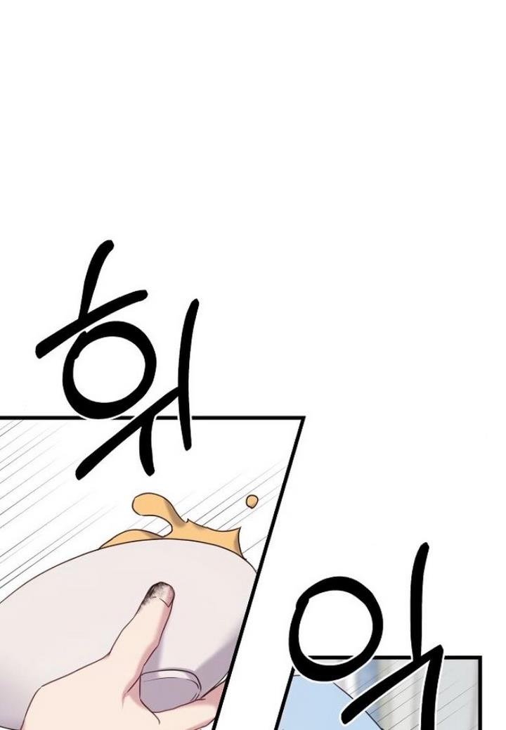 Chapter 19 - Image 8