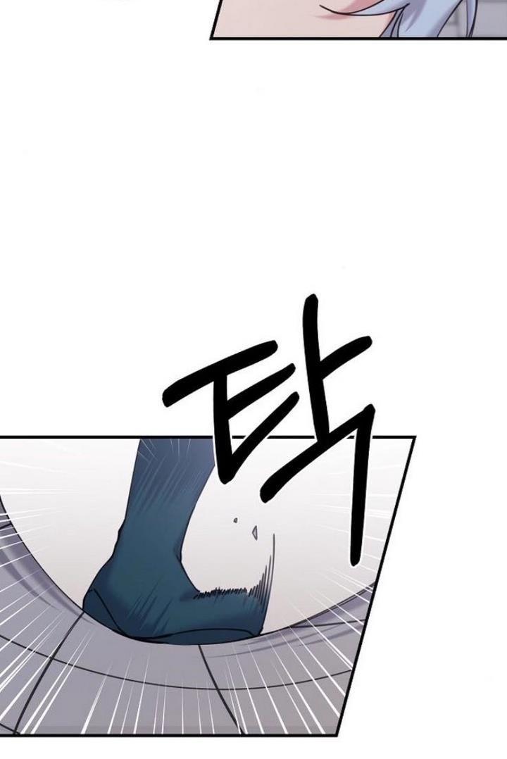 Chapter 20 - Image 75