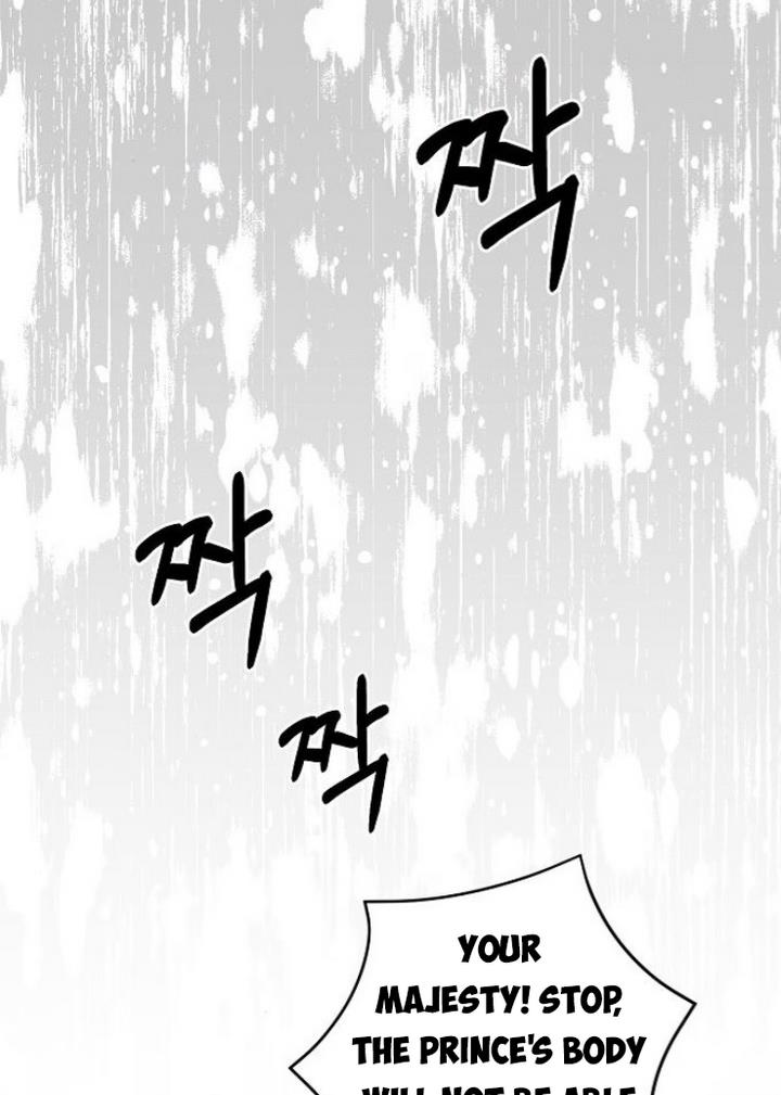 Chapter 21 - Image 14