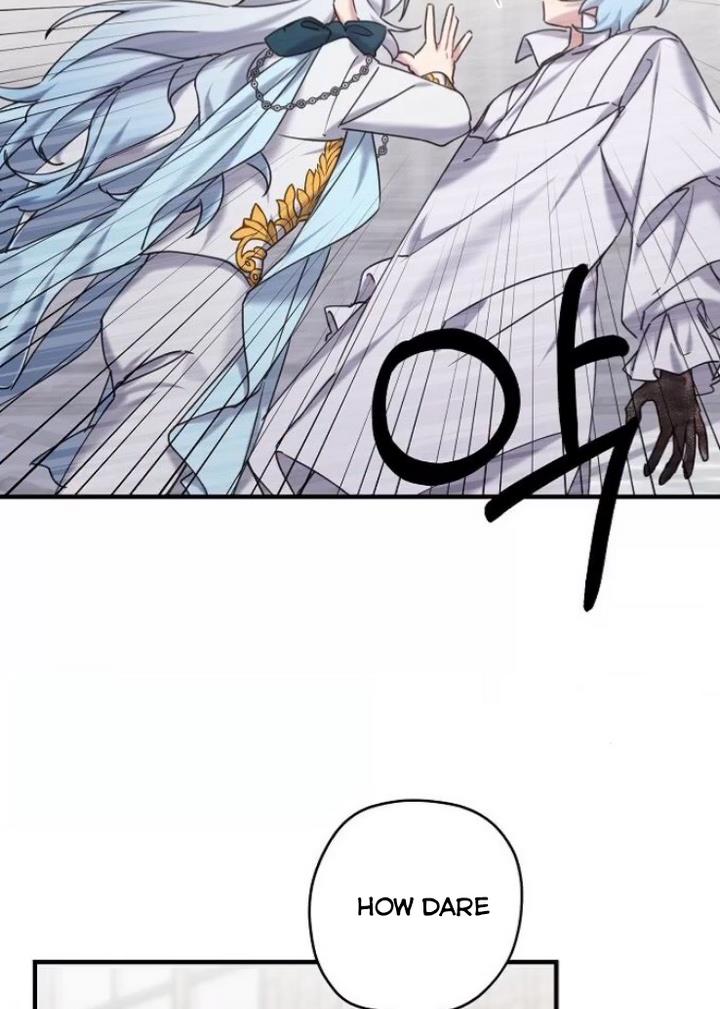 Chapter 21 - Image 2