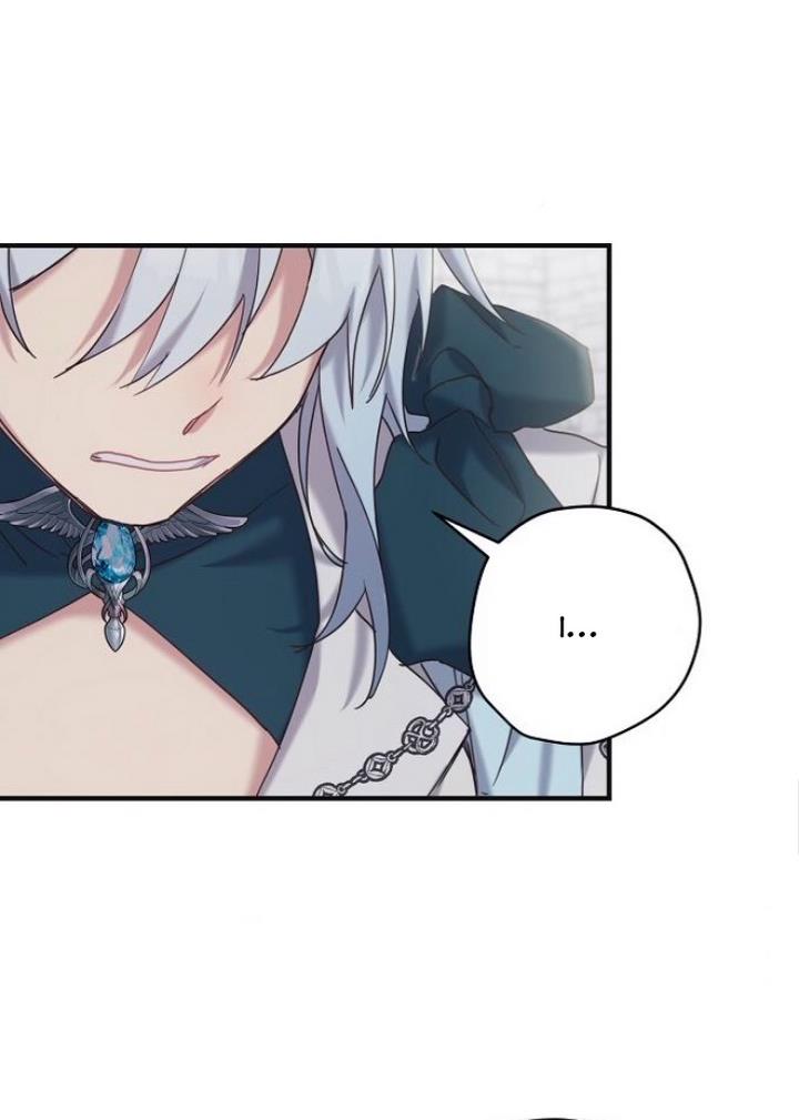 Chapter 21 - Image 20