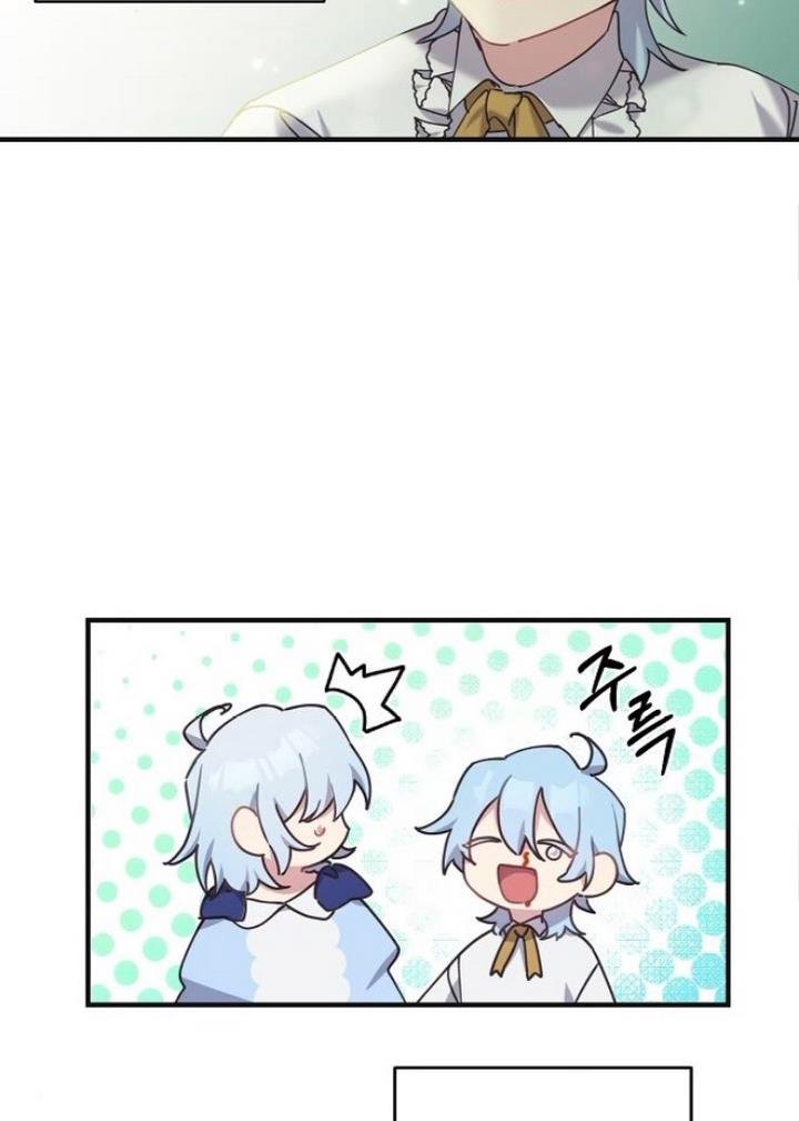 Chapter 21 - Image 27