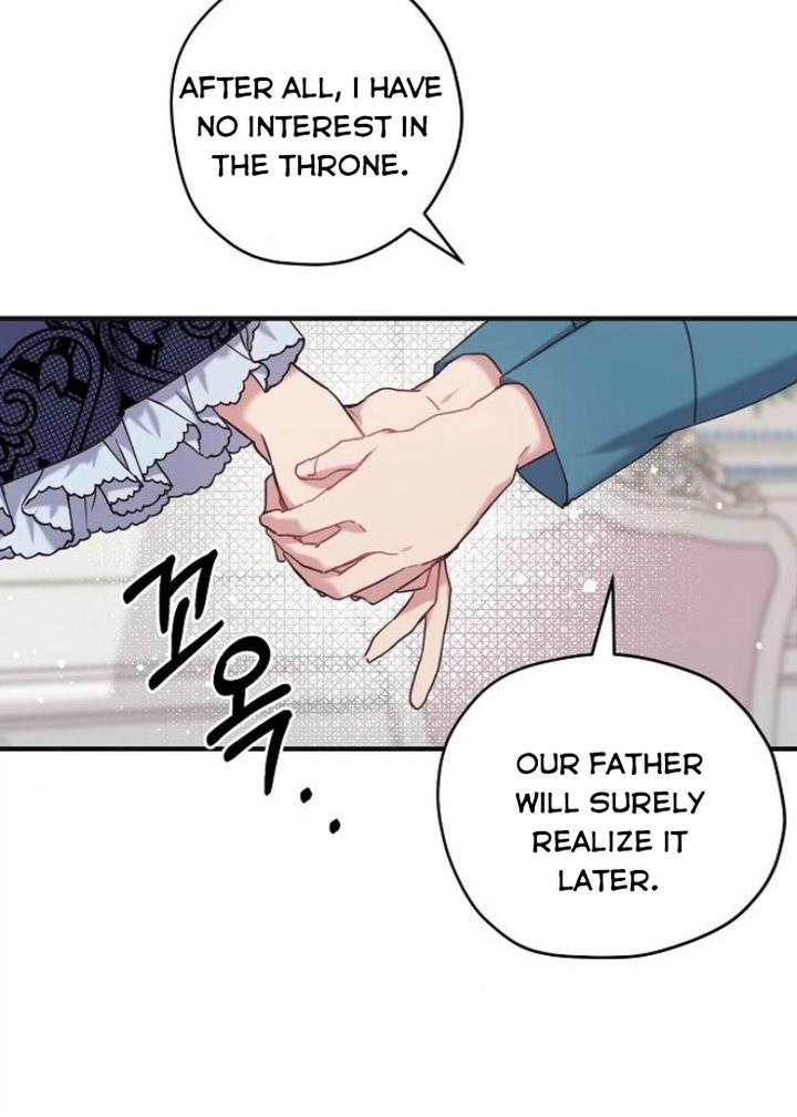 Chapter 21 - Image 32