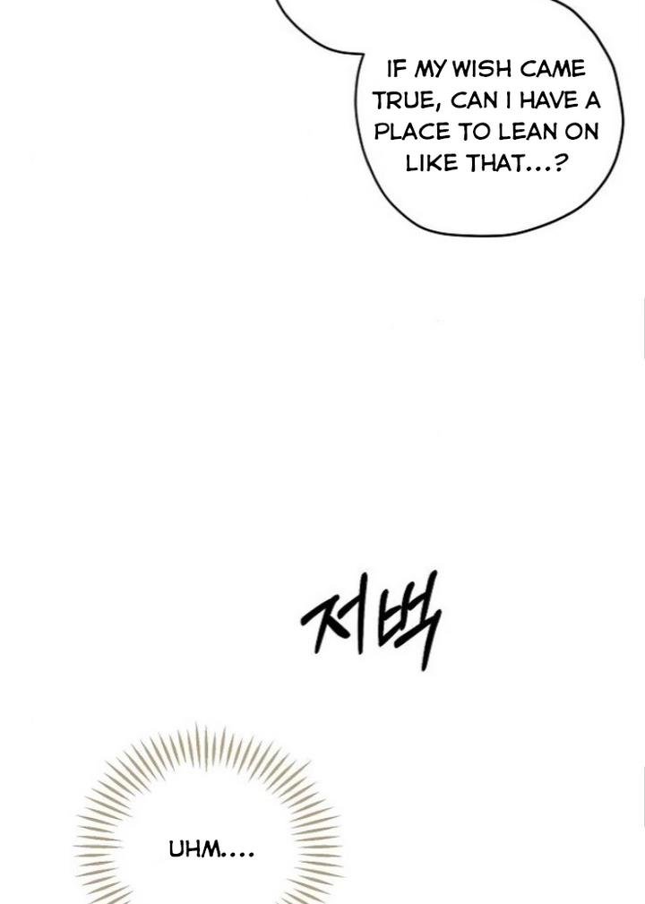 Chapter 21 - Image 51