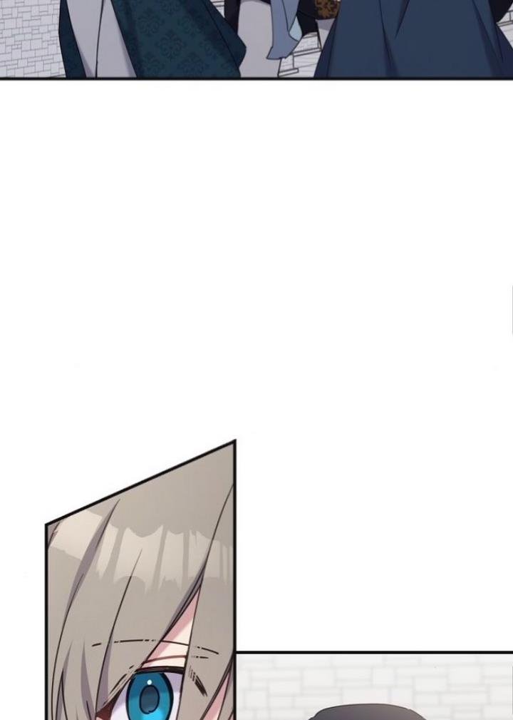 Chapter 21 - Image 53