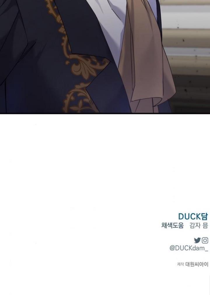 Chapter 21 - Image 90