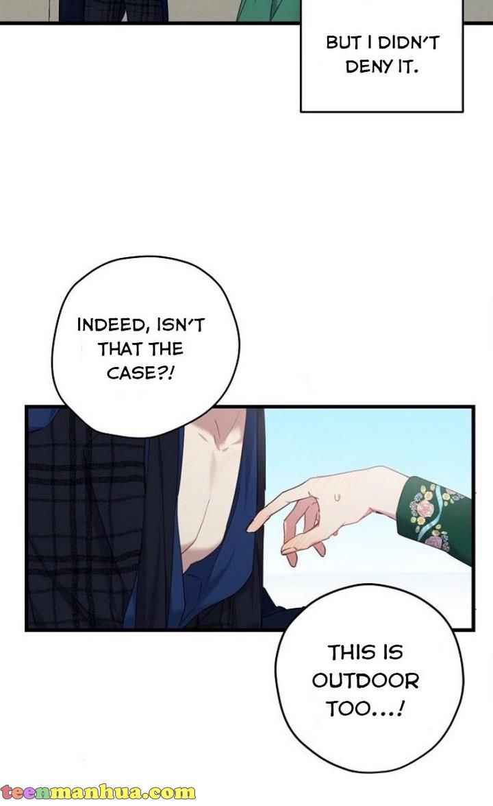 Chapter 22 - Image 31