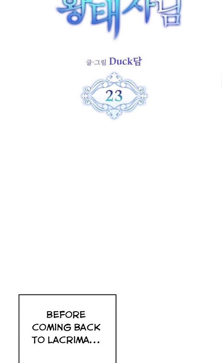 Chapter 23 - Image 13