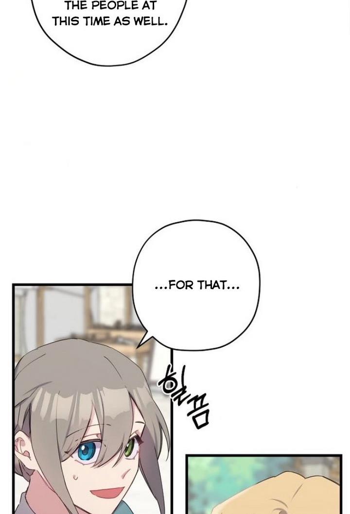 Chapter 25 - Image 12