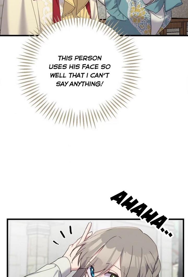 Chapter 25 - Image 21