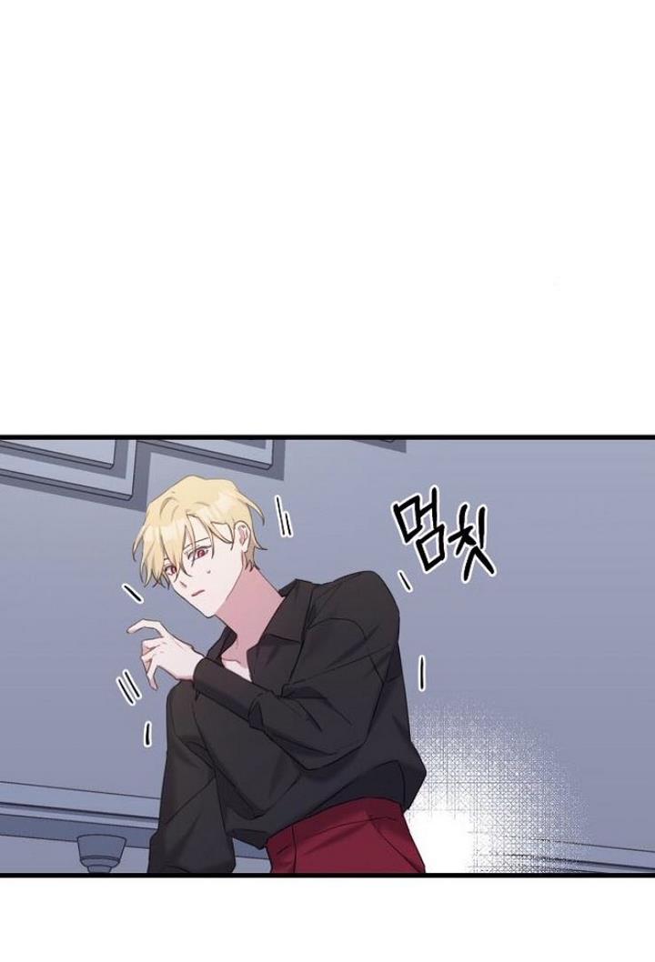 Chapter 25 - Image 74