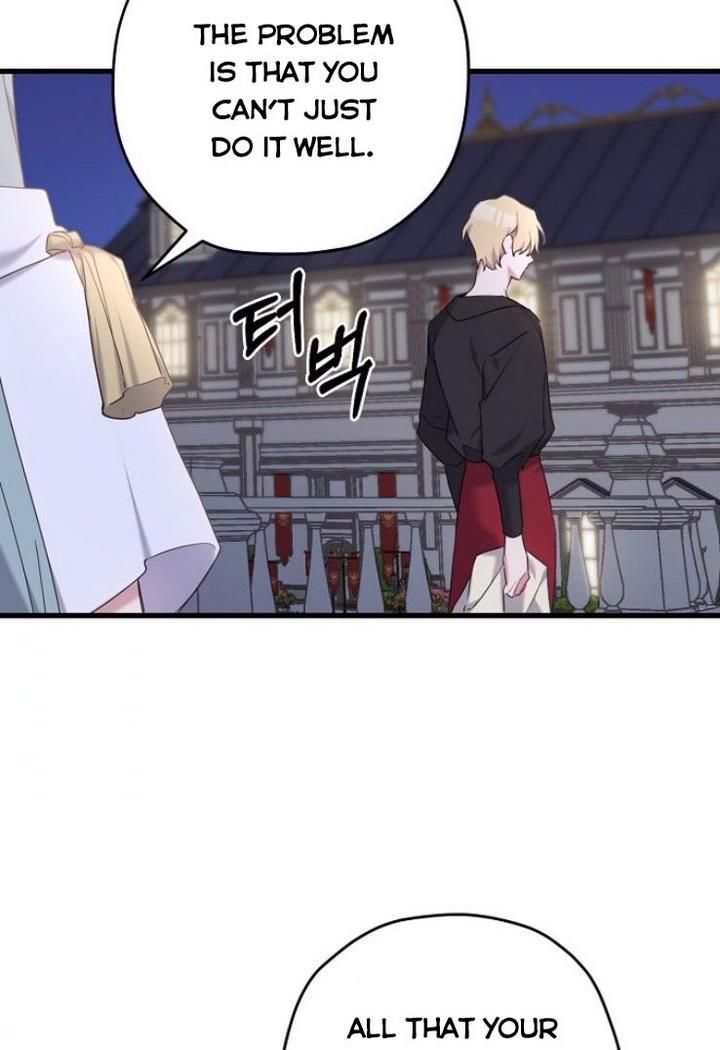 Chapter 26 - Image 12