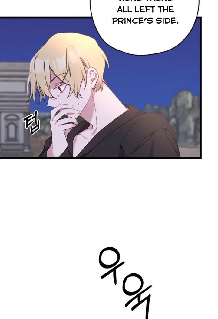 Chapter 26 - Image 31